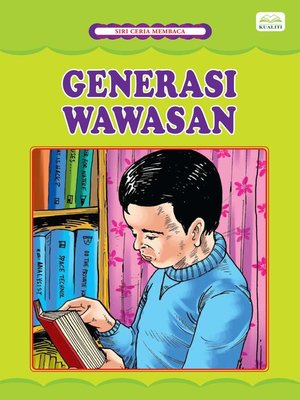 cover image of Generasi Wawasan